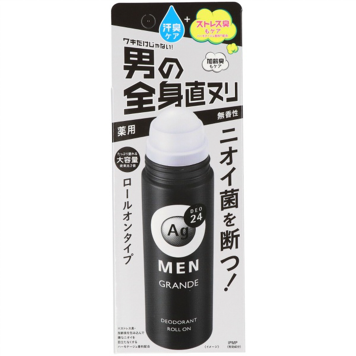 エージーデオ２４メン　メンズデオドラントロールオン　グランデ　無香性　１２０ＭＬ