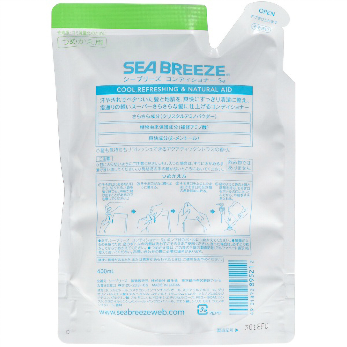 シーブリーズ　コンディショナー　つめかえ用　４００ＭＬ