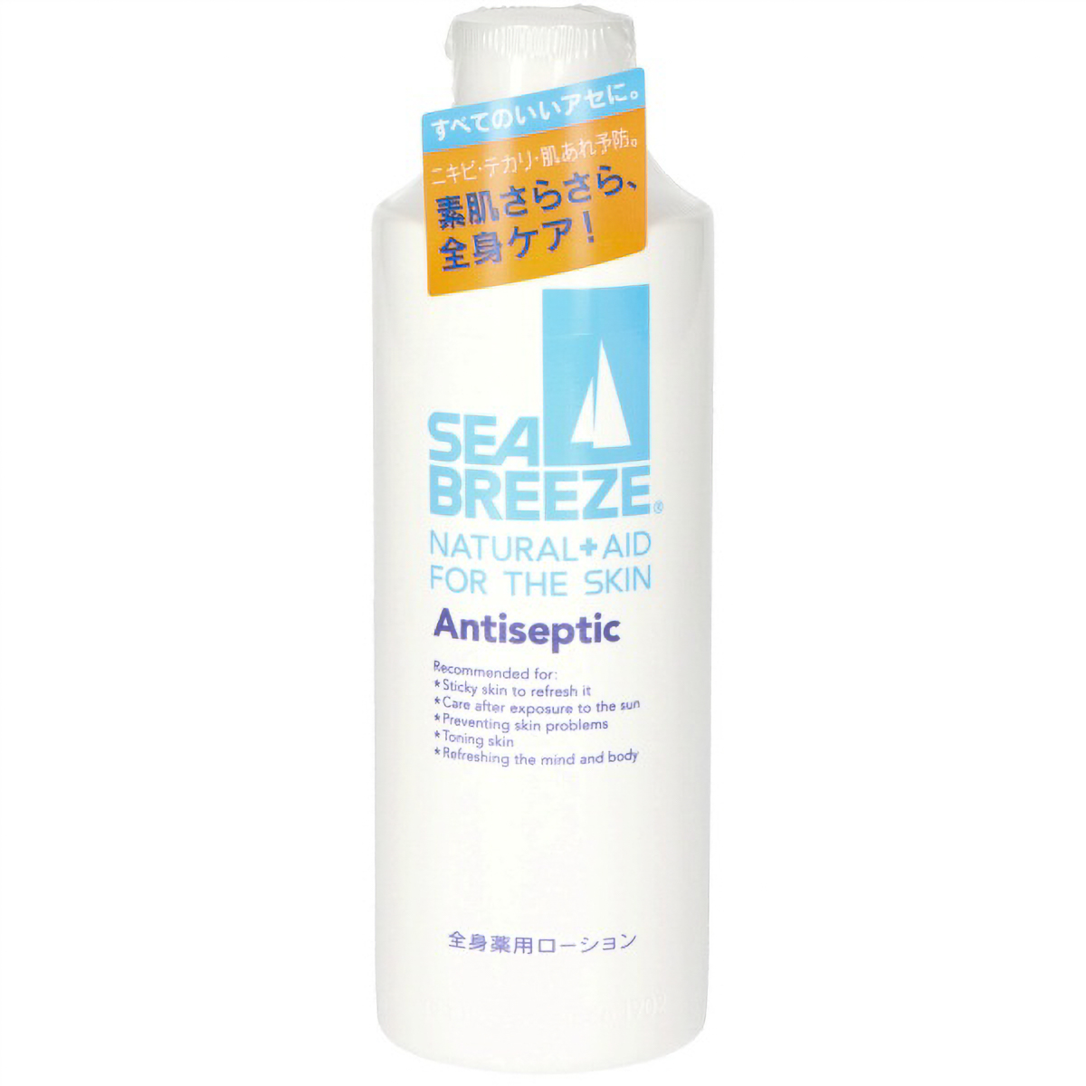 シーブリーズ　全身薬用ローション　２３０ＭＬ