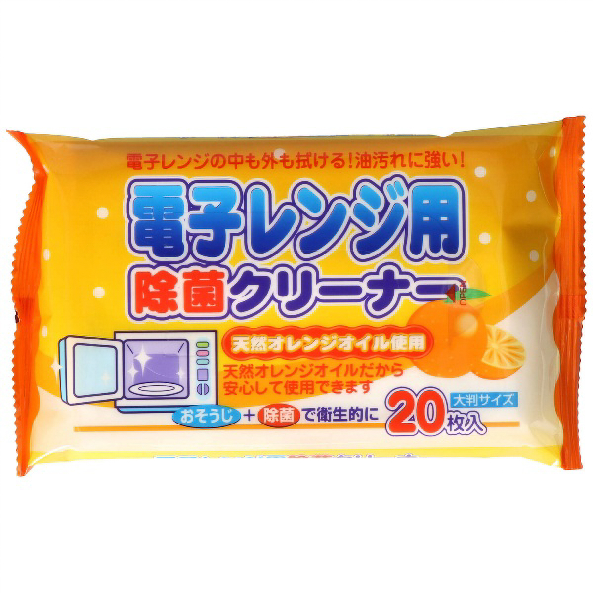 電子レンジ用除菌クリーナー　２０枚
