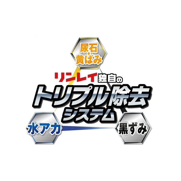 ウルトラハードクリーナー　トイレ用　５００Ｇ