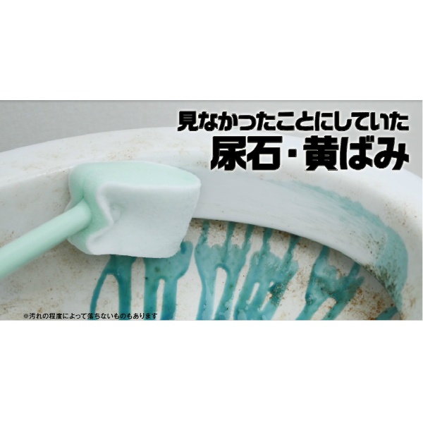 ウルトラハードクリーナー　トイレ用　５００Ｇ