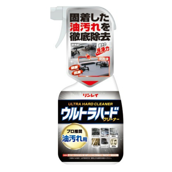 ウルトラハードクリーナー　油汚れ用　７００ＭＬ