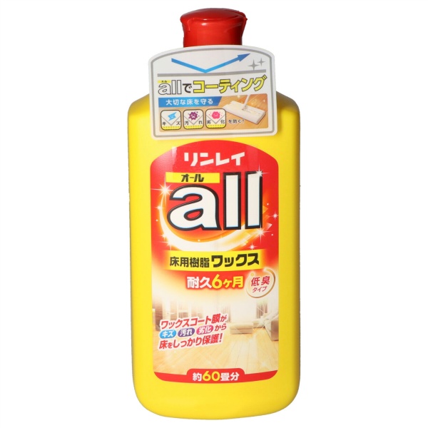 リンレイ　オール　１Ｌ
