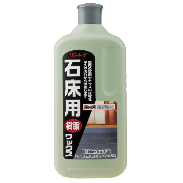 石床用ワックス　１Ｌ