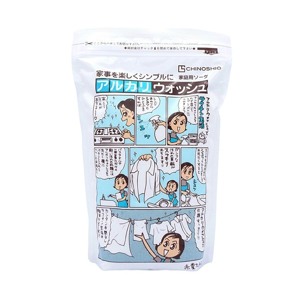 アルカリウォッシュ　１ＫＧ