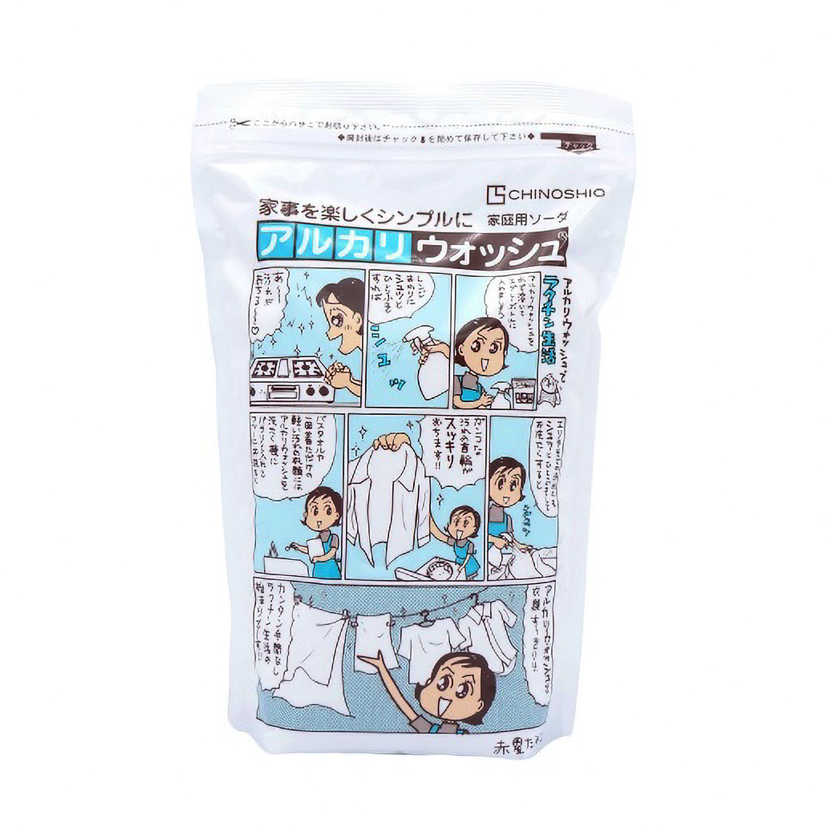 アルカリウォッシュ　１ＫＧ