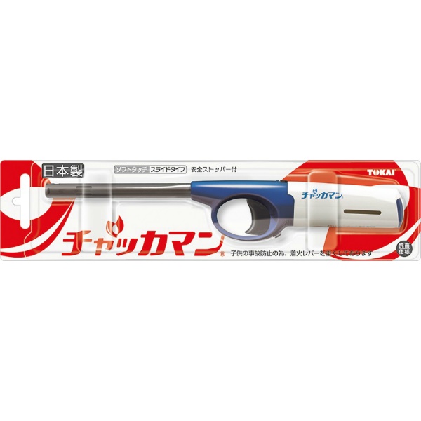 ＣＲチャッカマン　スライドタイプ　１本