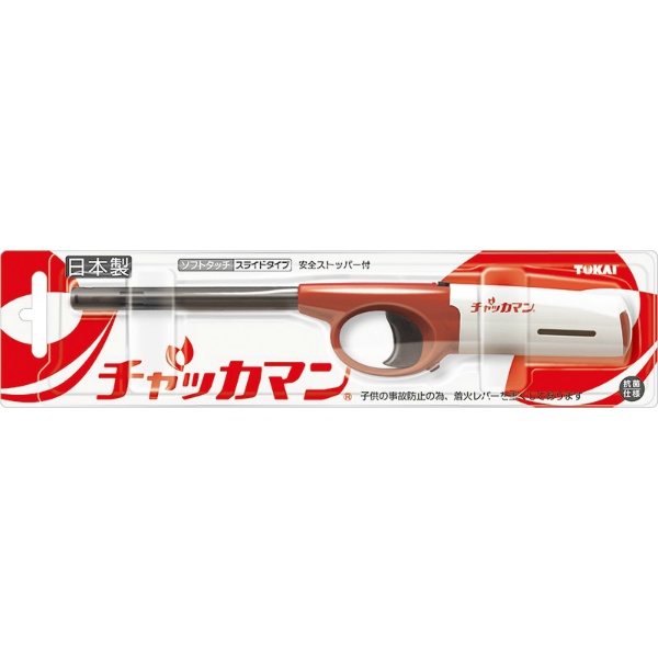 ＣＲチャッカマン　スライドタイプ　１本