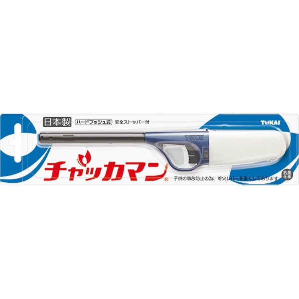 ＣＲチャッカマン　ブリスターパッケージＰＳＣマーク付　１本