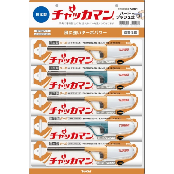 ＣＲチャッカマンターボＰＳＣマーク付　１本