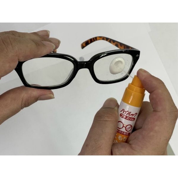 ハイルック　プチスリム　くもり止め　１７ＭＬ