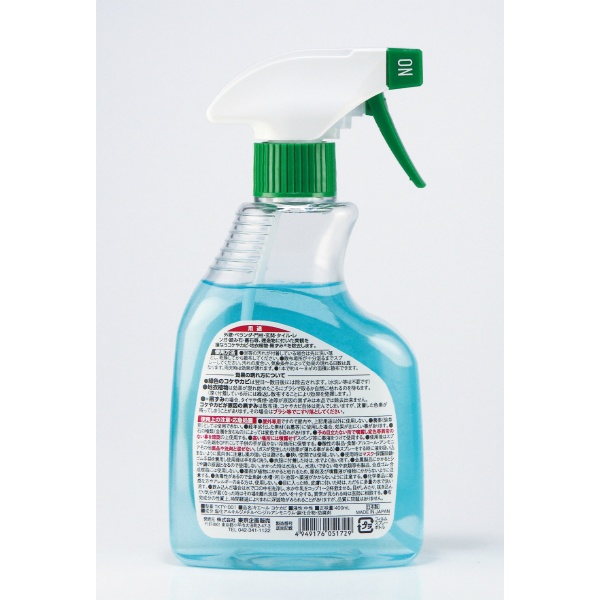 キエール　コケ・カビ　４００ＭＬ