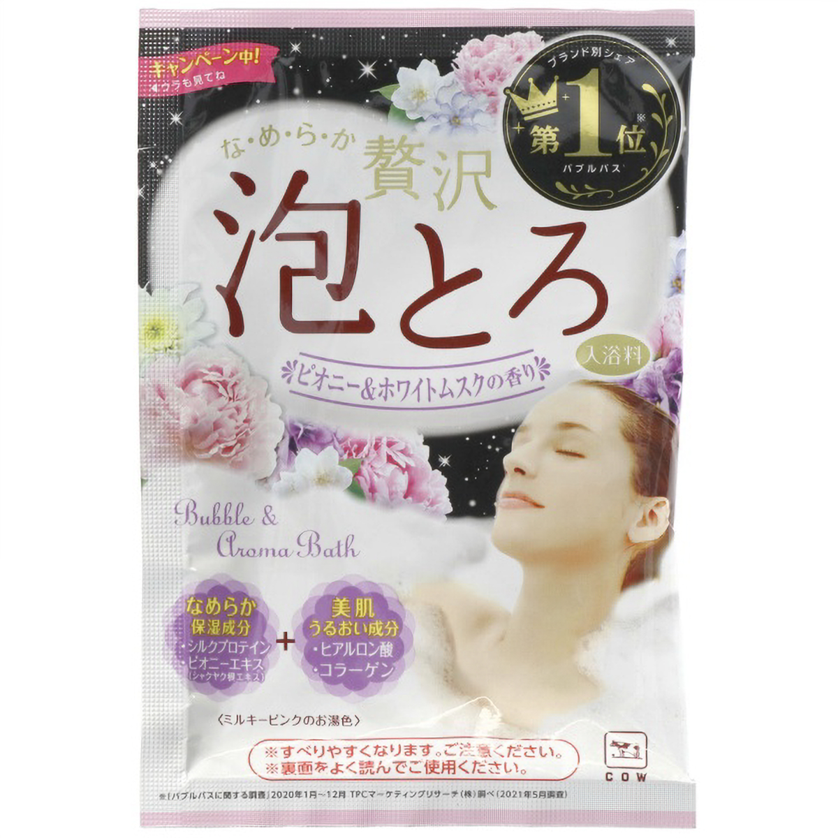 お湯物語　贅沢泡とろ　入浴料　ピオニー＆ホワイトムスクの香り　３０Ｇ