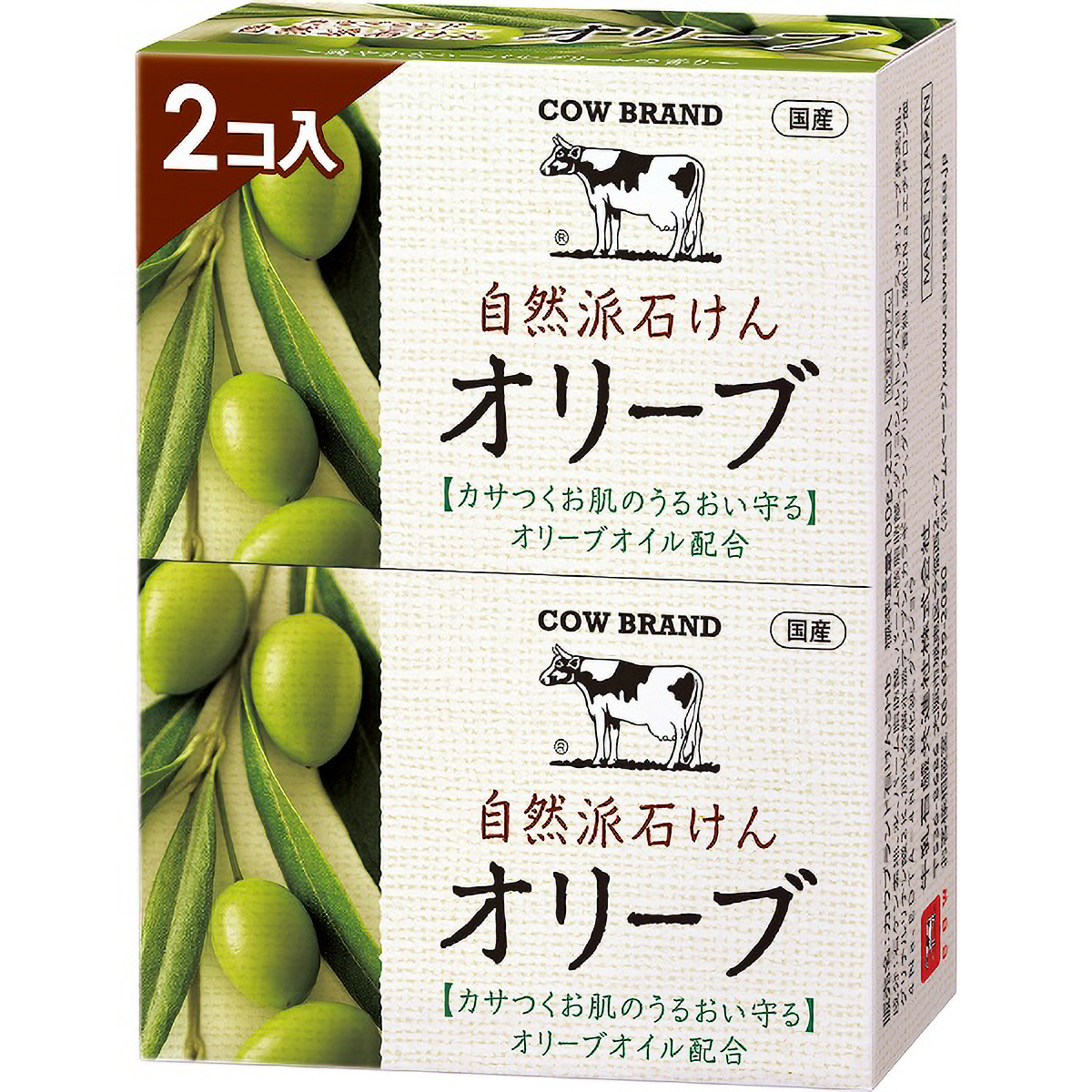 カウブランド　自然派石けん　オリーブ　１００ｇ×２コ入