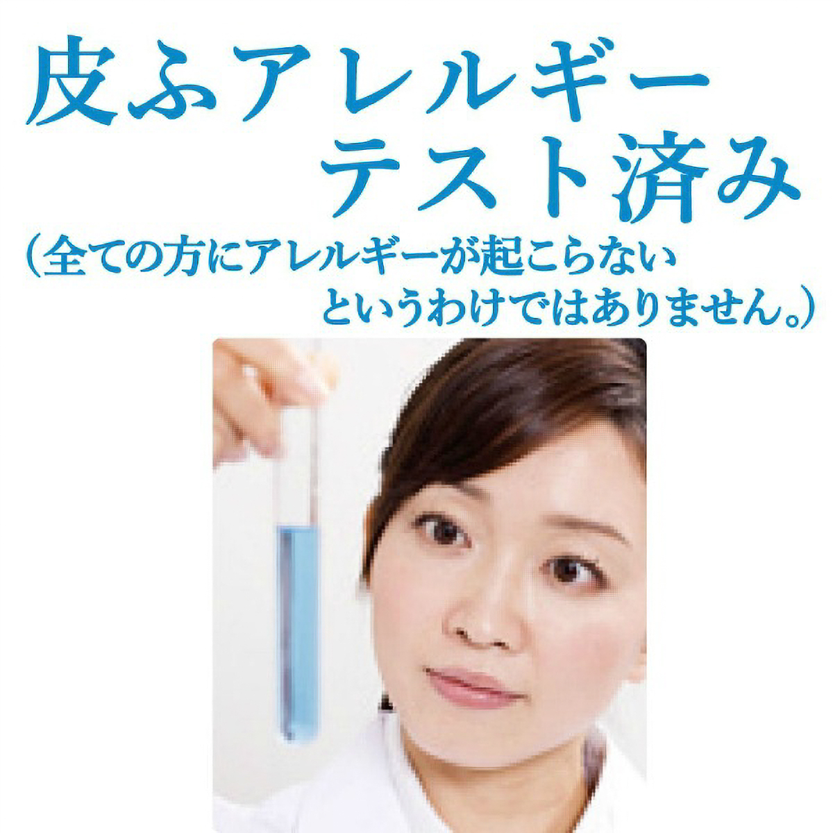 カウブランド　無添加ボディソープ　つめかえ用　３８０МＬ