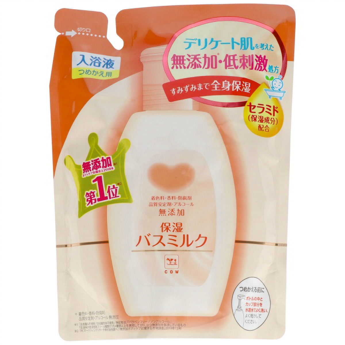 カウブランド　無添加保湿バスミルク　つめかえ用　４８０ＭＬ