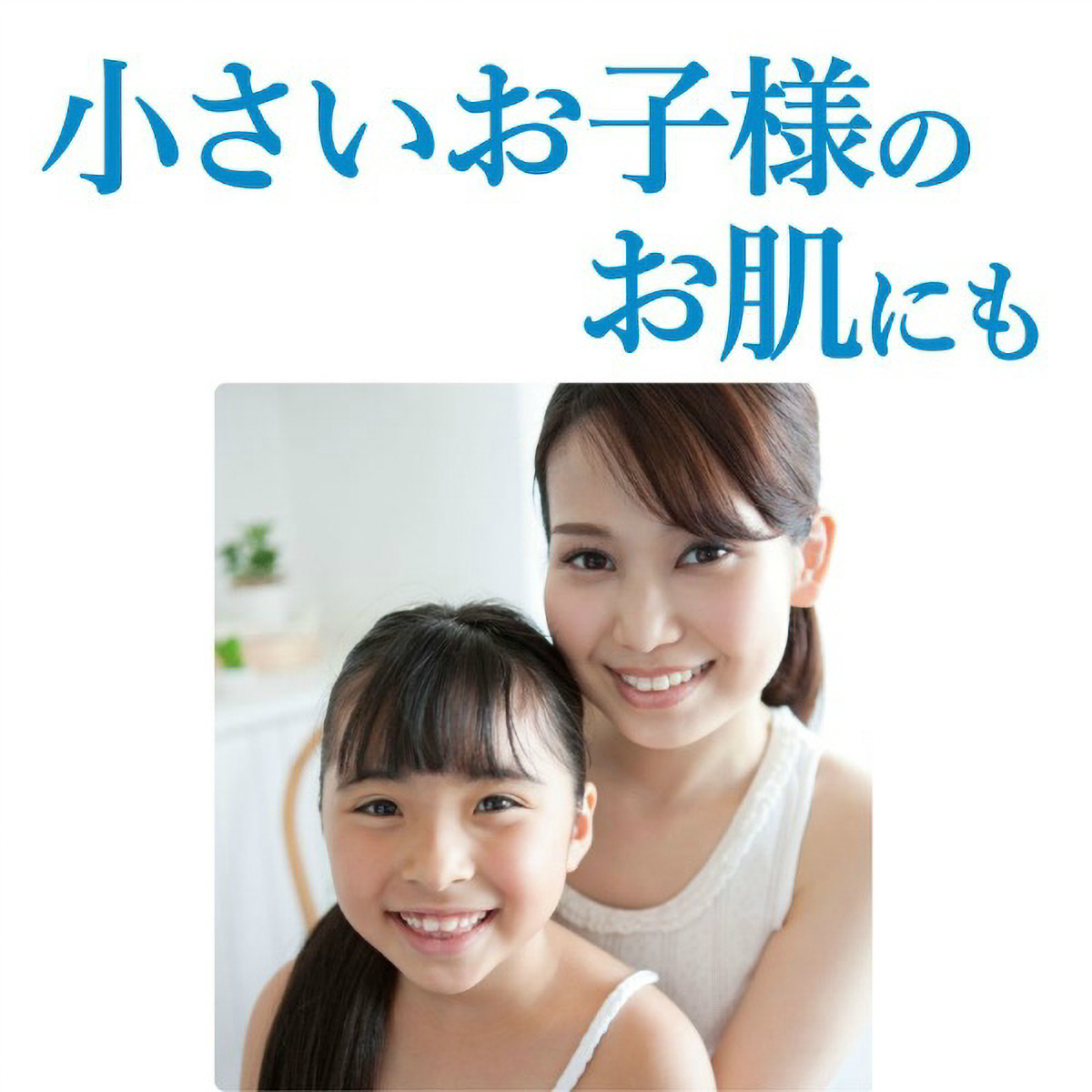 カウブランド　無添加泡のボディソープ　つめかえ用　４５０ＭＬ