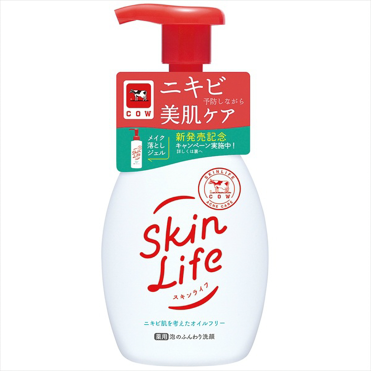 スキンライフ　薬用泡のふんわり洗顔　ポンプ付　１６０ＭＬ