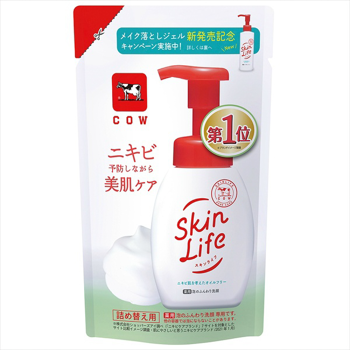 スキンライフ　薬用泡のふんわり洗顔　つめかえ用　１４０ＭＬ