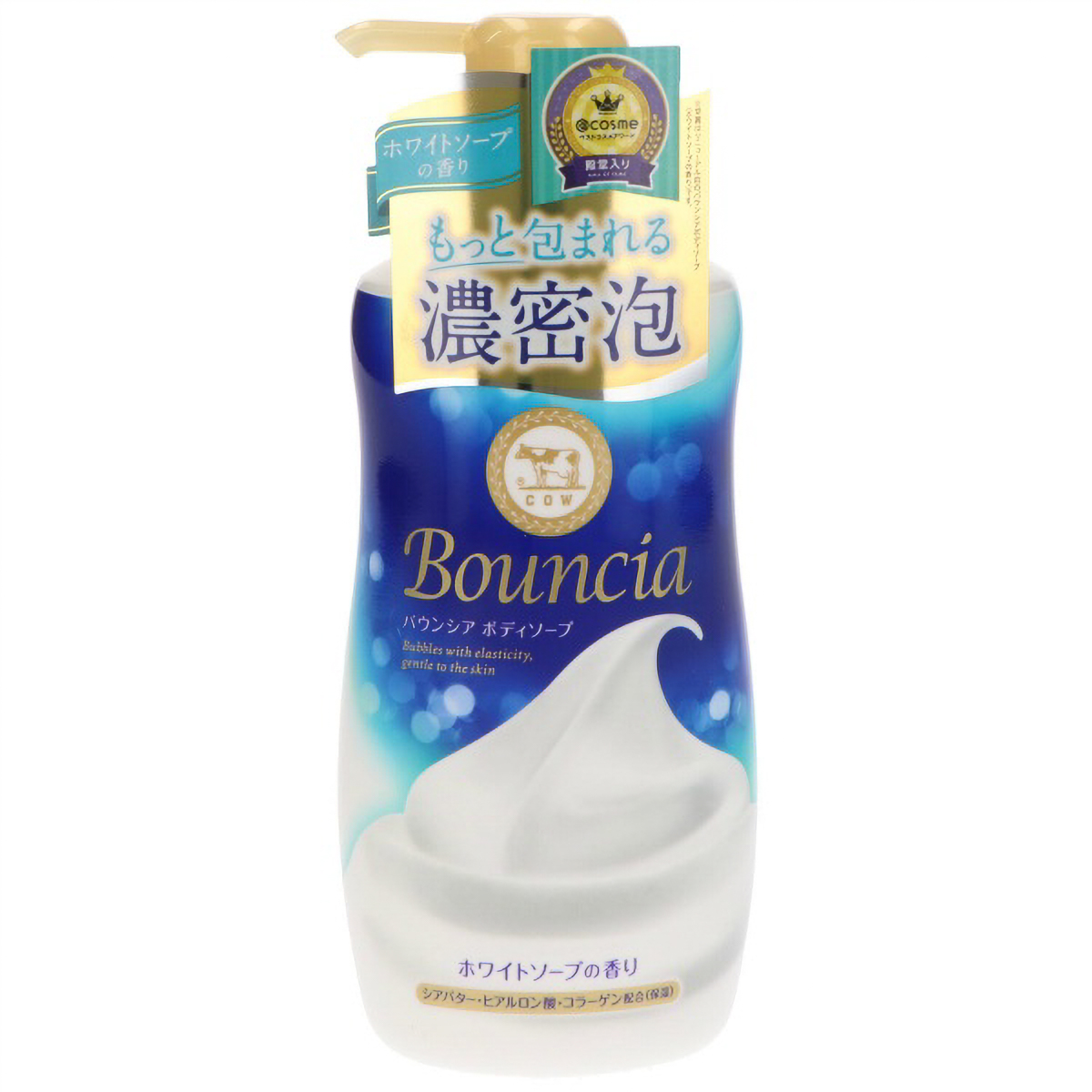 バウンシア　ボディソープ　ホワイトソープ　ポンプ付　４８０ＭL