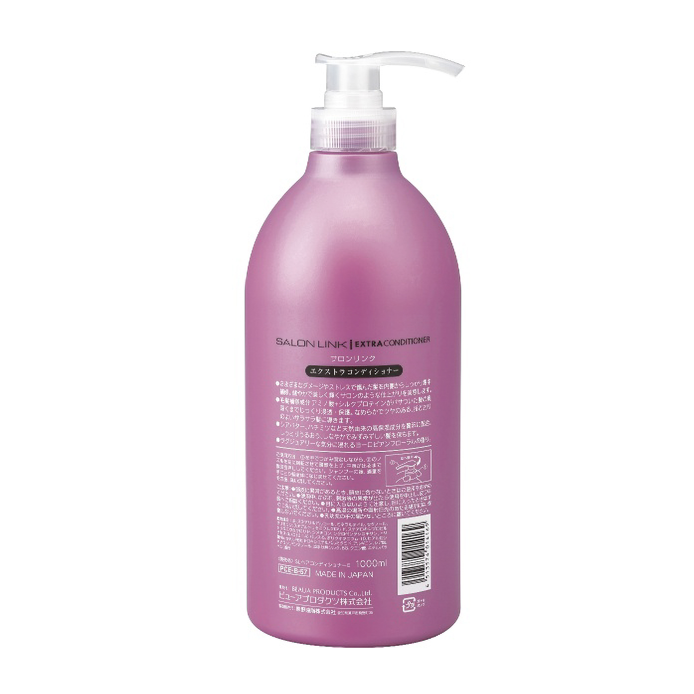 サロンリンク　エクストラコンディショナー　１Ｌ