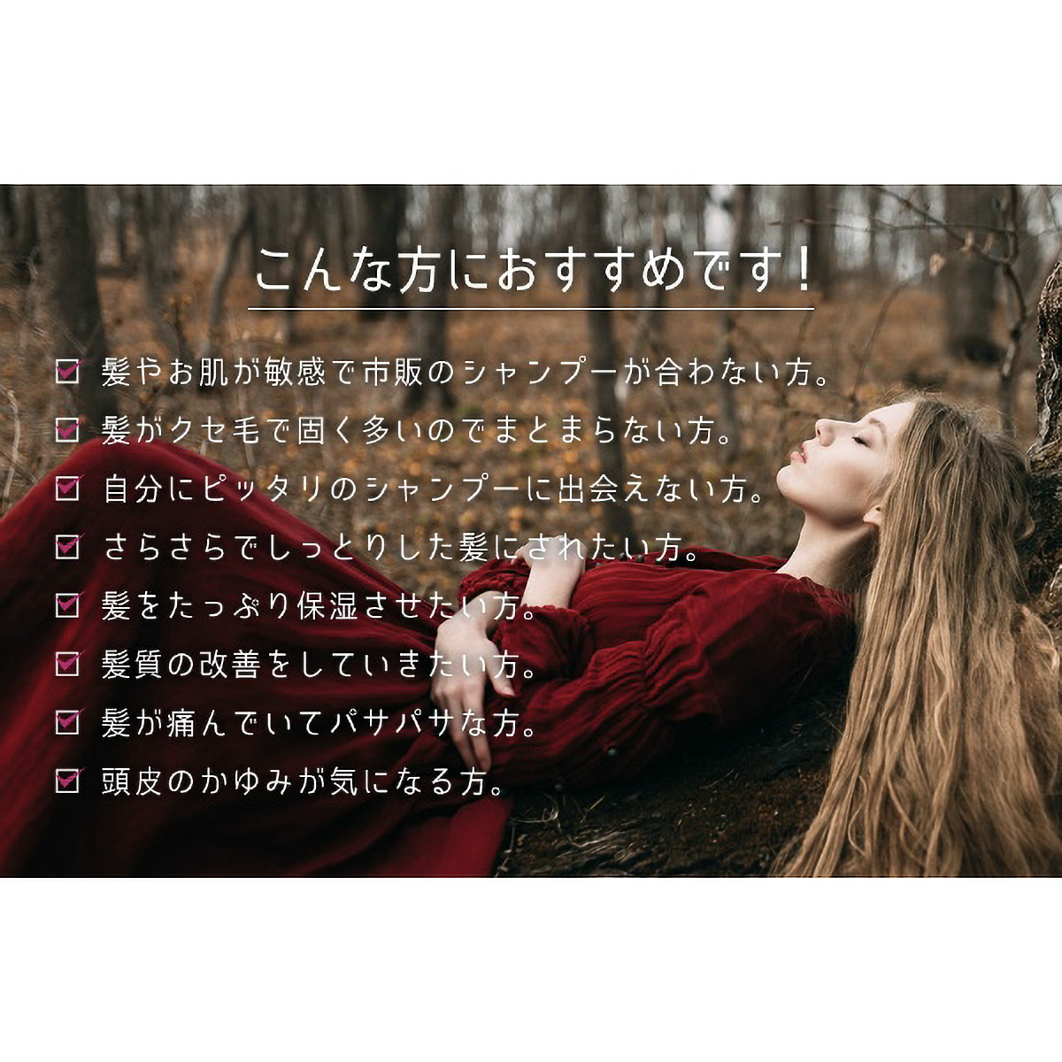 ビューア　アルガン＆オリーブ　オイルシャンプー　５５０ＭＬ