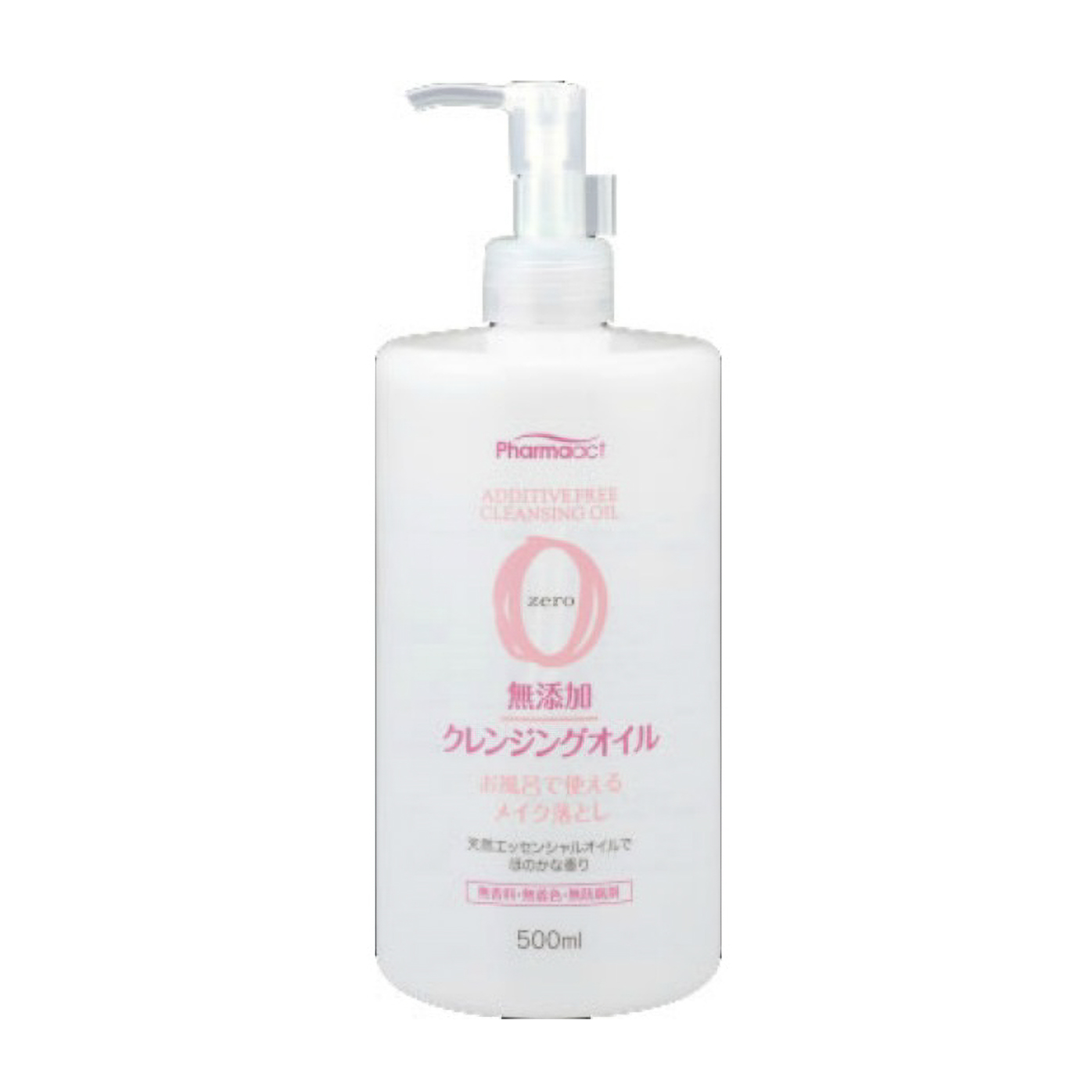 ファーマアクト　無添加　クレンジングオイル　５００ＭＬ