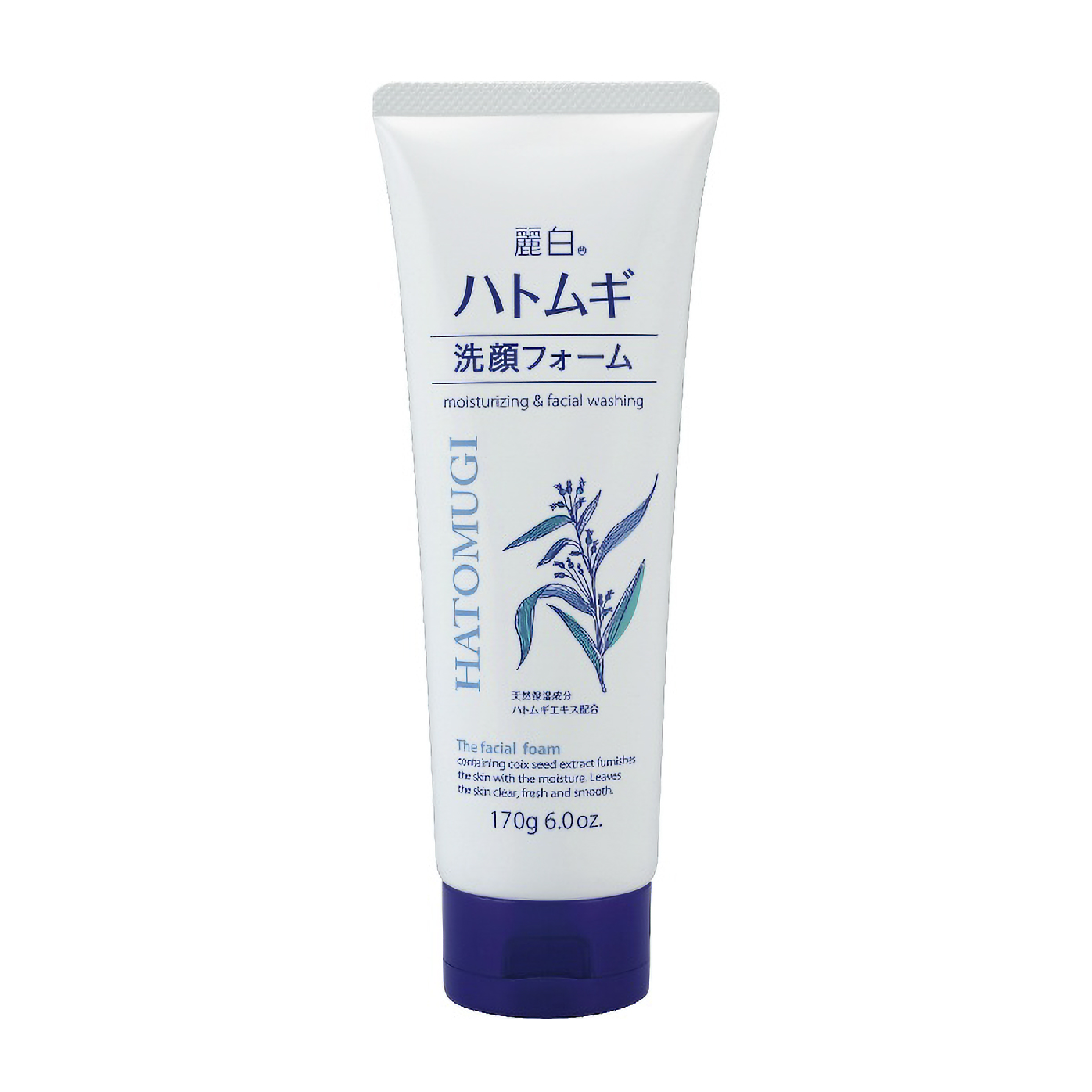 麗白　ハトムギ　洗顔フォーム　１７０Ｇ
