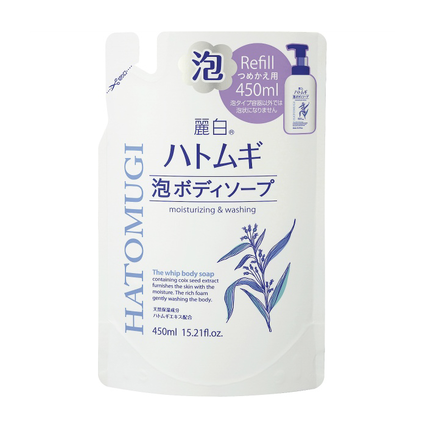 麗白　ハトムギ　泡ボディソープ　つめかえ用　４５０ＭＬ