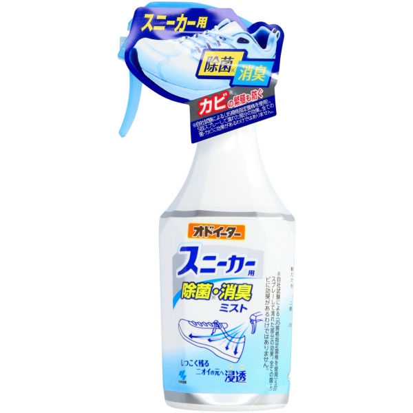 オドイータースニーカー用除菌・消臭ミスト　２５０ＭＬ