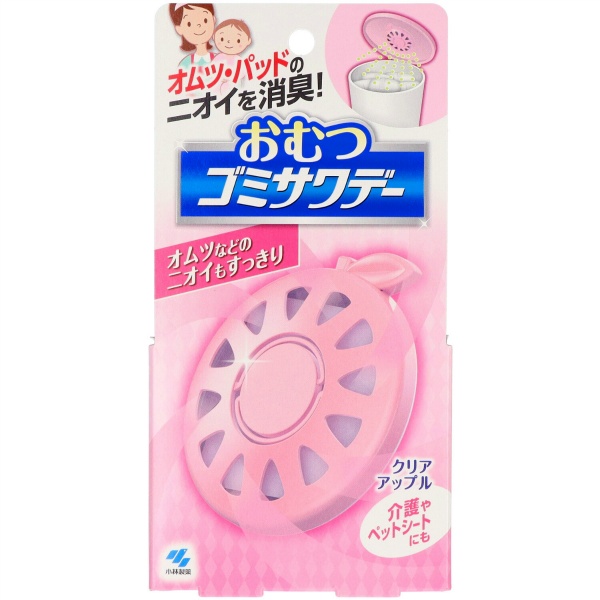 おむつゴミサワデ－　２．７ＭＬ