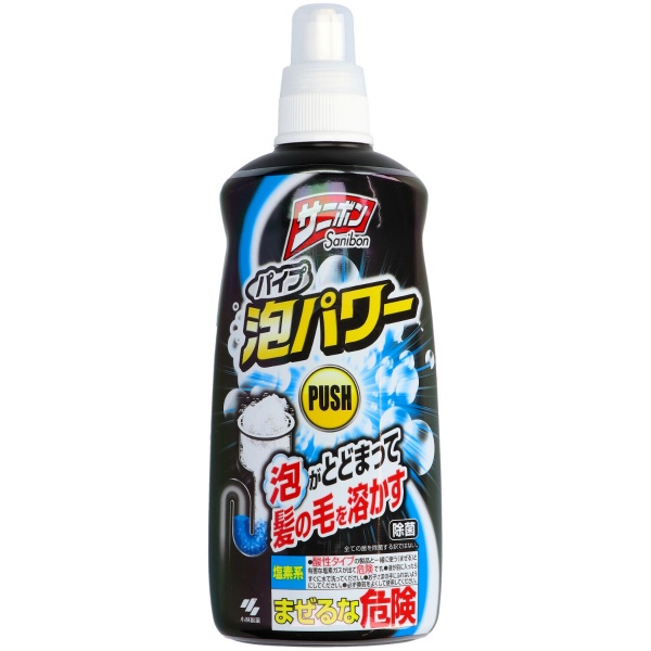 サニボン　泡パワー　本体　４００ＭＬ