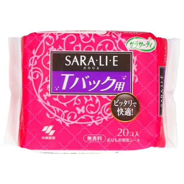 サラサーティＳａｒａ・ｌｉ・ｅ　Ｔバックショーツ用　２０Ｐ