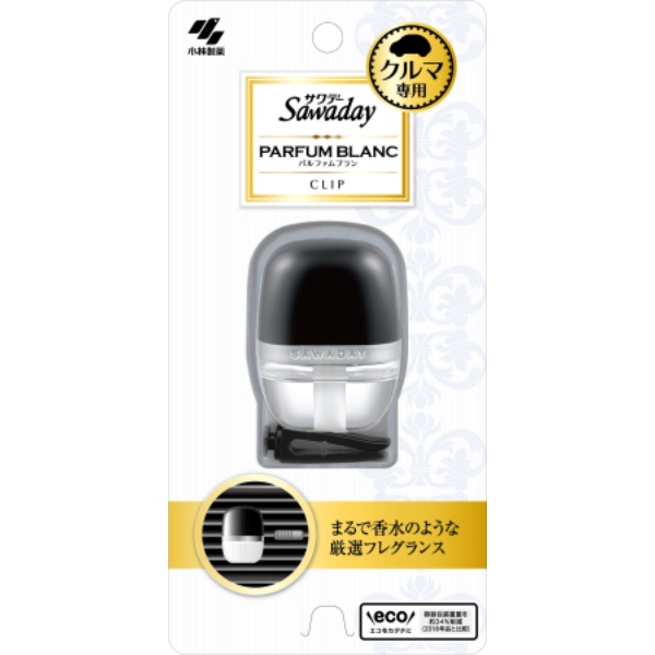 サワデー　クルマ専用クリップ　パルファムブラン　６ＭＬ