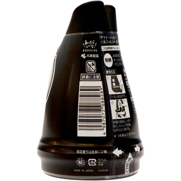 サワデーハッピーパルファム・ラメールノアール　１２０Ｇ