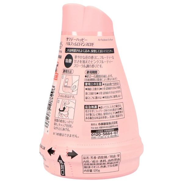 サワデーハッピーパルファム・ロマンスロゼ　１２０Ｇ