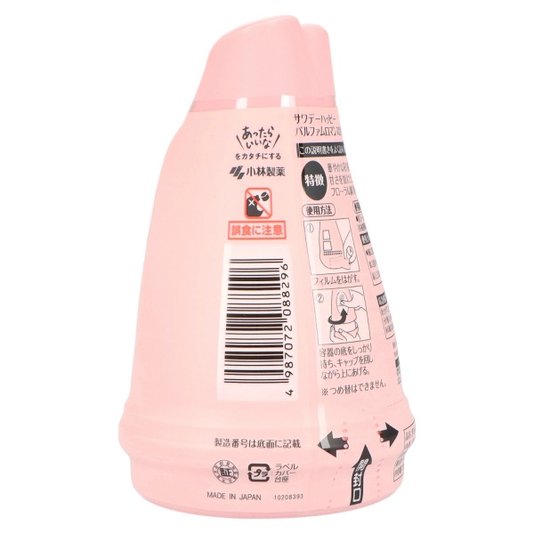 サワデーハッピーパルファム・ロマンスロゼ　１２０Ｇ