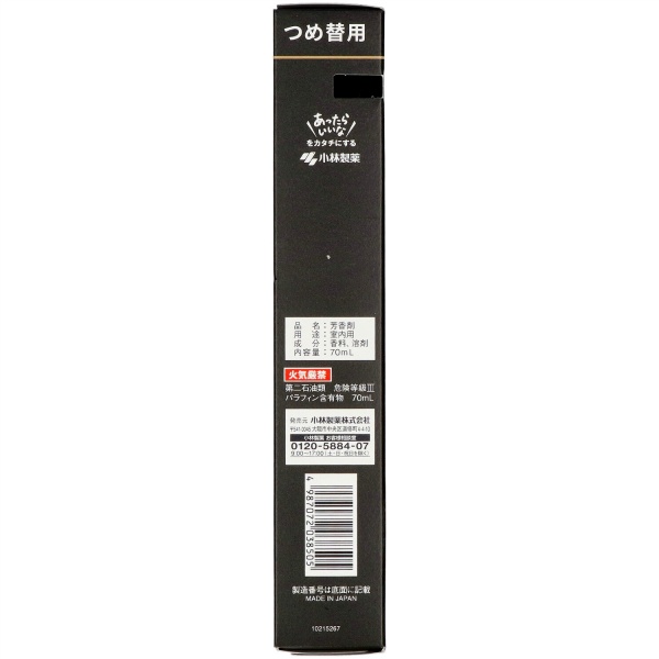 サワデー香るＳｔｉｃｋ　つめかえ用　パルファムノアール　７０ＭＬ