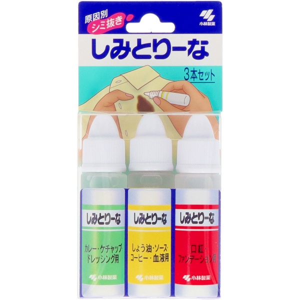 しみとりーな　１０ＭＬ×３本セット