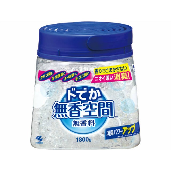 ドでか無香空間　１．８KＧ