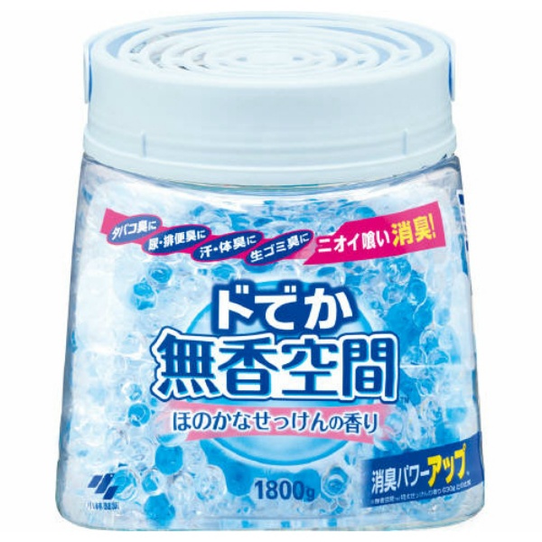 ドでか無香空間　ほのかなせっけん　１．８Ｇ