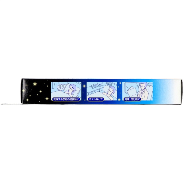 のどぬ～るぬれマスク　就寝用立体タイプ　無香料　３セット