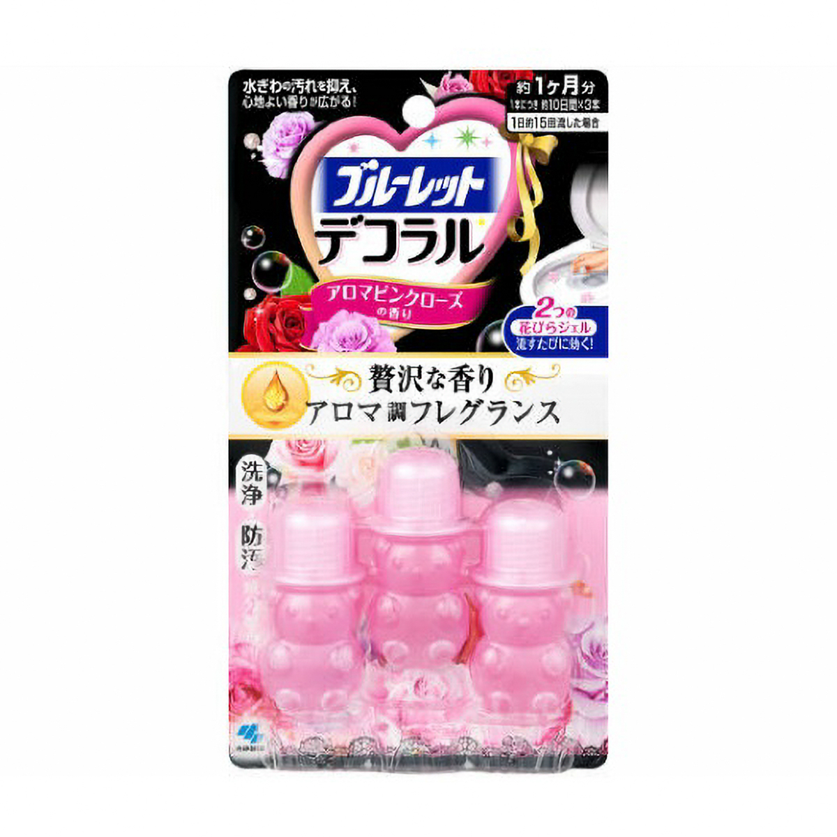 ブルーレット　デコラル　アロマピンクローズ　２３Ｇ