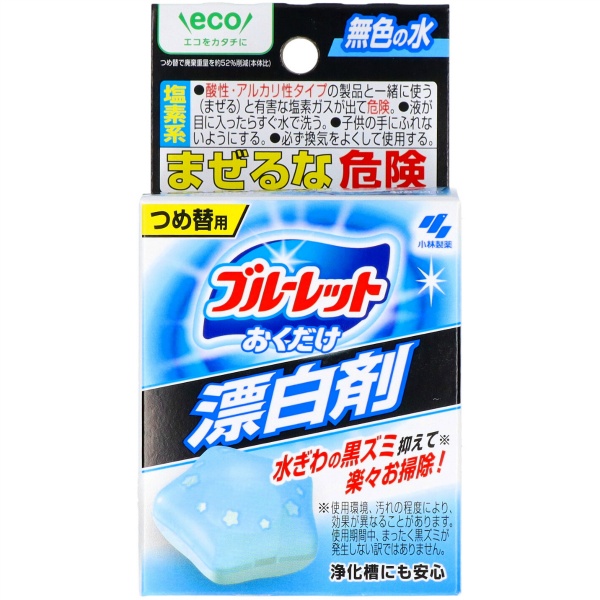 ブルーレットおくだけ　漂白剤　つめかえ用　３０ＭＬ