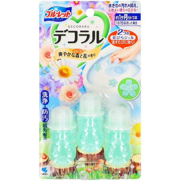ブルーレットデコラル　爽やかな森と花の香り　２２．５G
