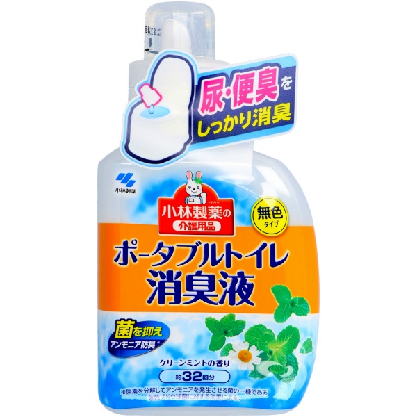 ポータブルトイレ消臭液　４００ＭＬ