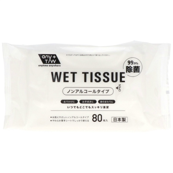 ＪＥＬ　ノンアルコール９９．９％除菌ウエット　８０枚