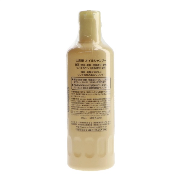 大島椿オイルシャンプー　４００ＭＬ