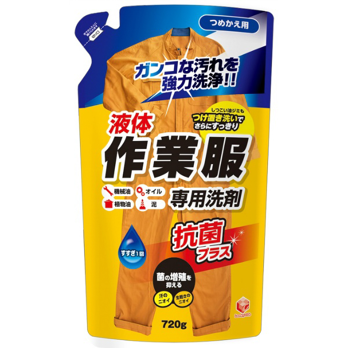 ランドリークラブ　作業服専用液体洗剤　つめかえ用　７２０Ｇ